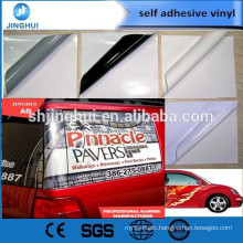 Matt lamination 0.914*50m 10mic 300g Paper black glue self-adhesive vinyl sticker for business places